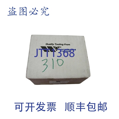 现货供应威尔逊工具 0000611620-000480 ZM02632310 精密工具 NSM