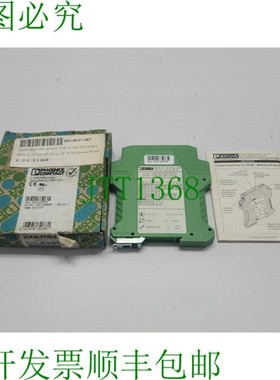 原装供应Phoenix Contact MCR-SL-PT100-SP 温度器 相关 2814948