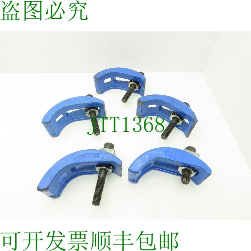 原装供应Hongtai Hota-24 重型固定模夹注塑 4X9 批量 5 件