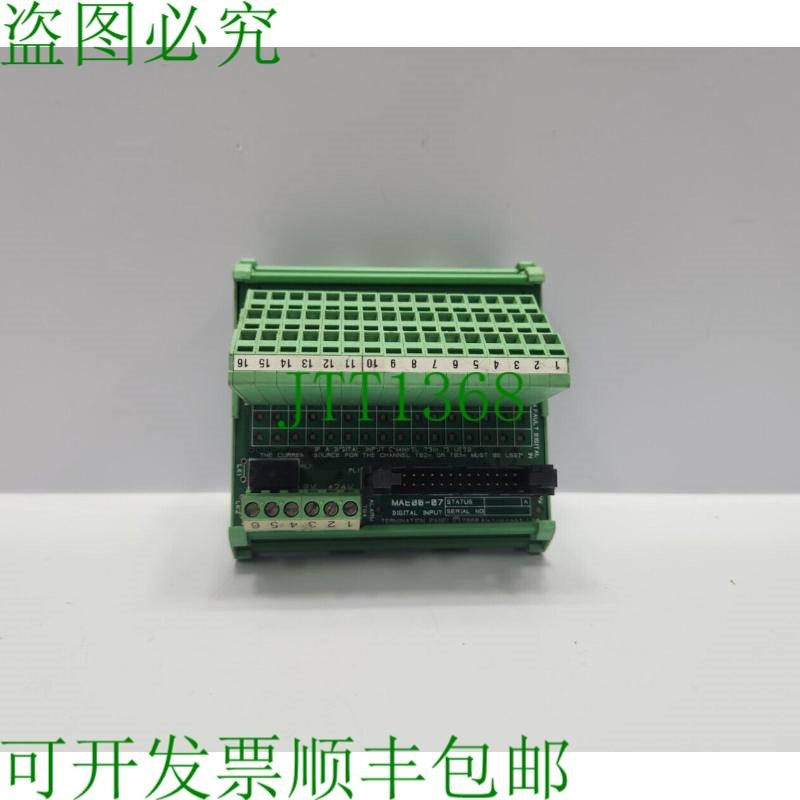 原装供应Alls通 MAE00-07 数字输入终端面板