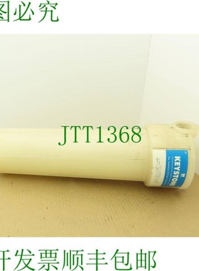 原装供应Keystone NPGBXD20 巨型 Polypro 过滤袋盖 20