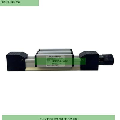 Rose+Krieger FPA2020TA0151 Unidad Lineal