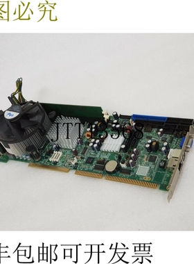 原装供应IB940-R，2.71GHZ，CPU2.70GHZ 工作运