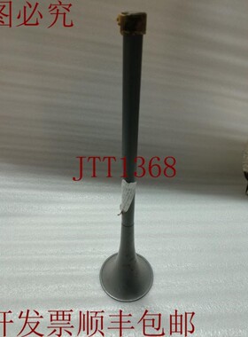 原装供应Fedral Signal Corporation 型号 55 A2 替换条