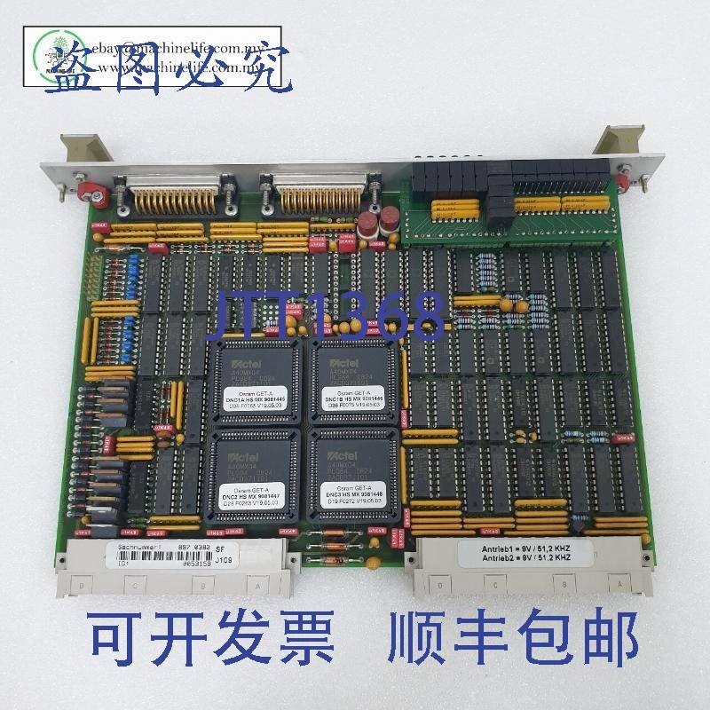 原装供应 8970383 Doppel NC 系统板 Nutek NTM410M