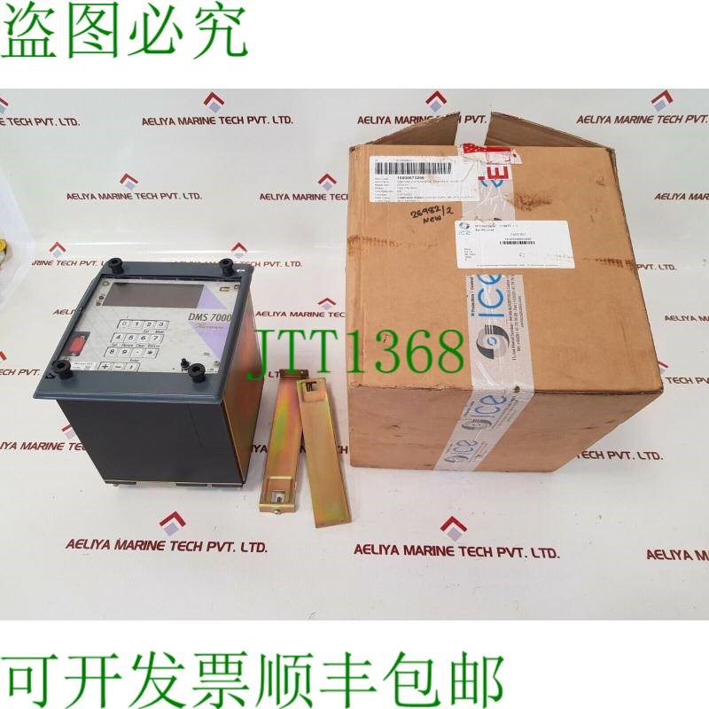 原装供应Cee dms7000差动保护继电器dms7001