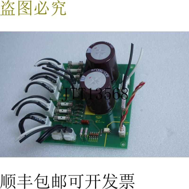 原装供应ORC A01-0274BPBF PB-C板，来自Hg-LAMP电源4T070-581，B