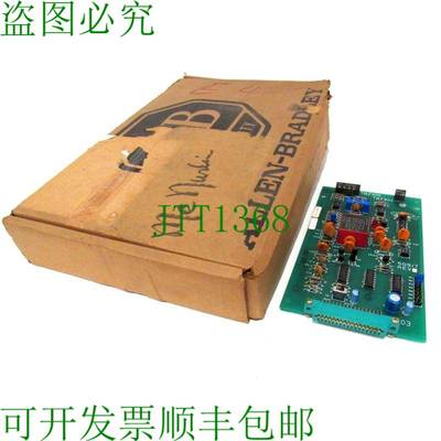 原装供应参见艾伦&middot;布拉德利 50917