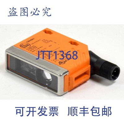 原装供应ifm effector 200光电传感器,O5H-FPKG/US100,O5H501