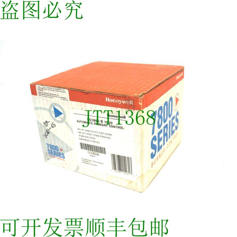 原装供应 EC7890-B-1010 SER