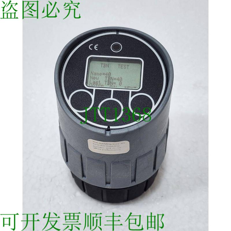 EXXON MOBIL SIGNUM TBN / 水油测试 DIGI CELL FG-K19301-EM 如