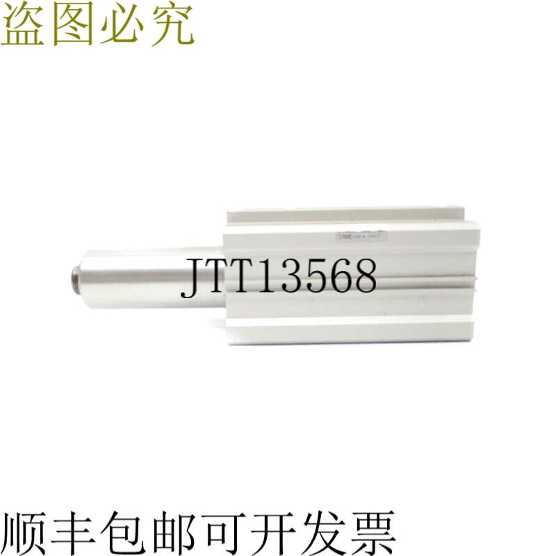 原装供应   MK2B50TN-50L 145PSI NSNP