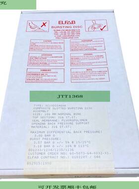 Elfab SC100SS46HA Disco De Ruptura Ranurado Compuesto 100mm
