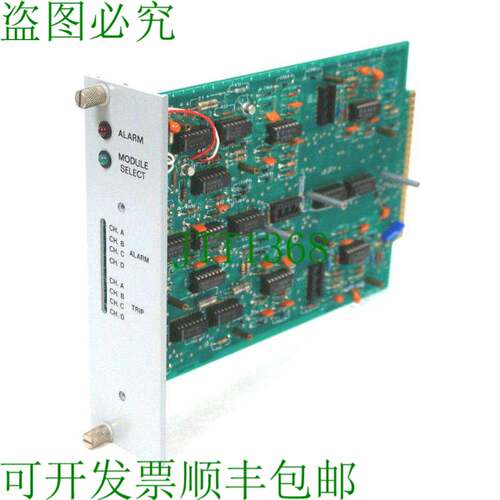 原装供应 VITEC 53149-0 . Cuadros 模块 531490