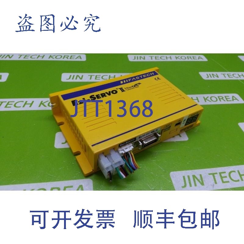 原装供应8296  Ezi-SERVO EzS2-EC-42L-A
