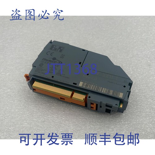 原装供应贝加莱 X20 IF 10D1-1 数字控制以太网/IP接口  配件JT