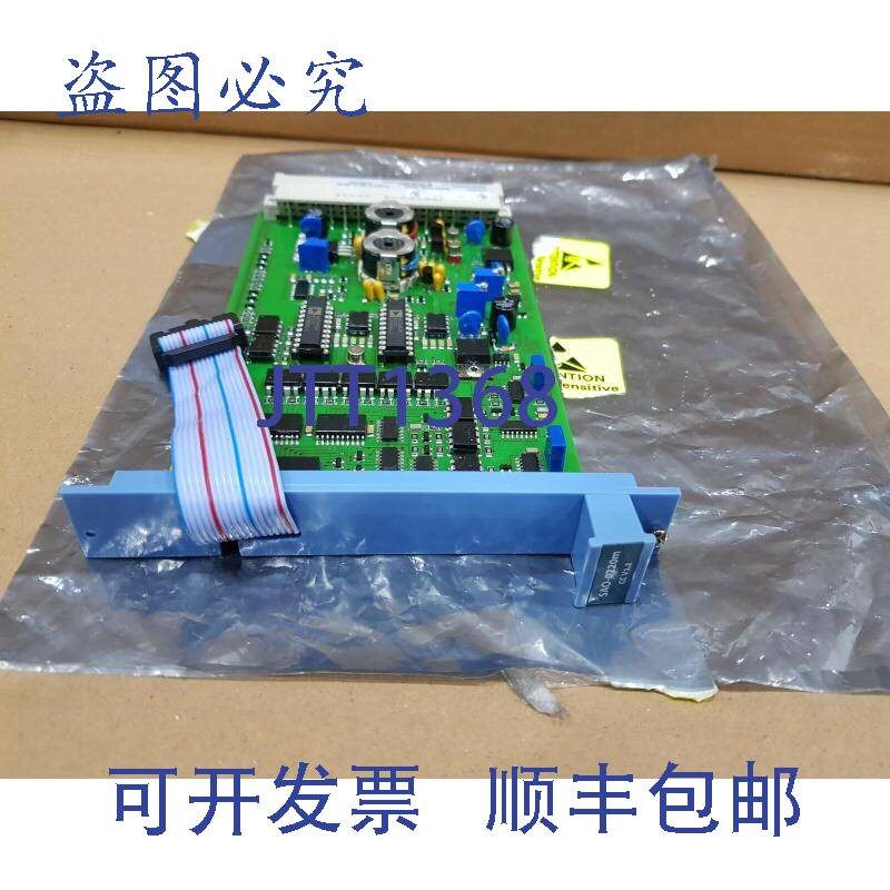 原装供应HYWELL FC-SAO-0220M 安全 Ao 模块 04 -20MA 2CH Cc