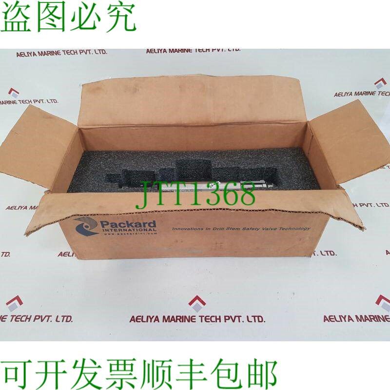 原装供应Packard 715-048-rta Goccia IN Valvola di Controllo