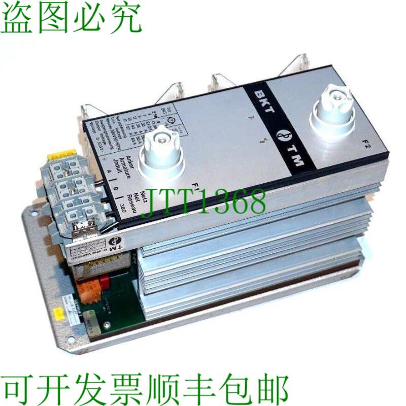 原装供应TMKG BKT2.5调节模块16AMP,400V