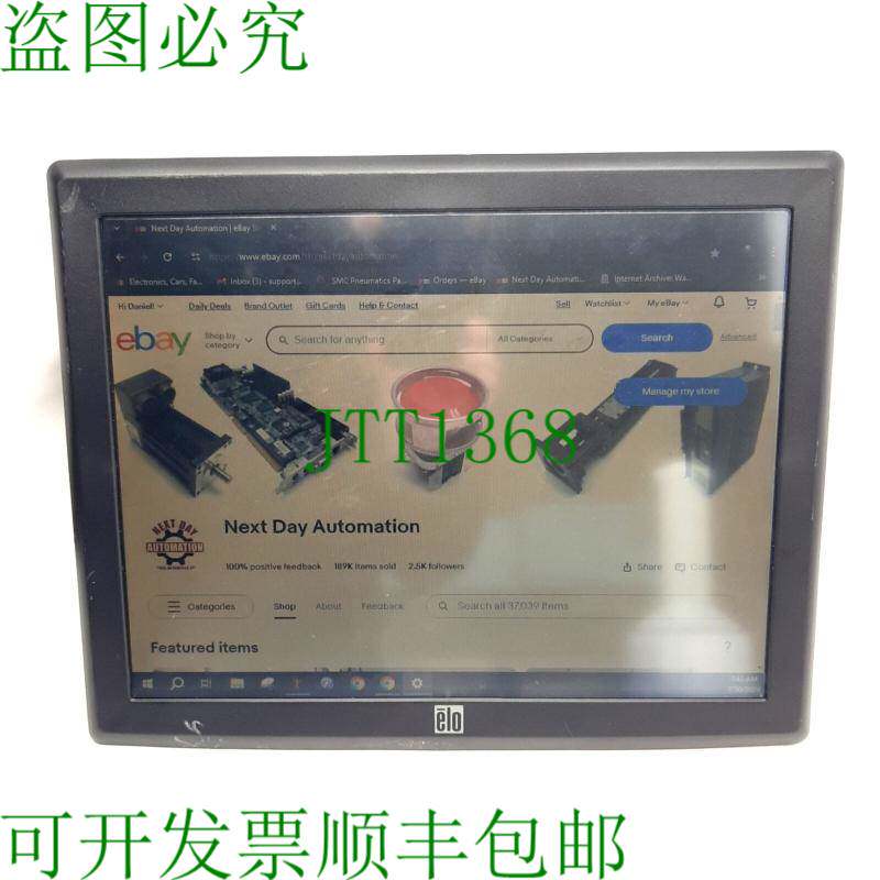 原装供应Elo ET1515L-7CEC-1-GY-G Tyco 单个触摸屏显示器,15英寸
