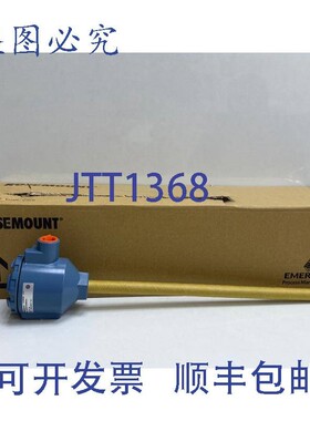 原装供应罗斯蒙特 1067D2P160400E5A1 温度 PT100 / -196 至 600C