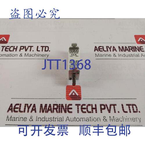 现货供应SIBA 20 000 13 Nh000 Gl / Gg 熔断器 10A 500V AC 120k