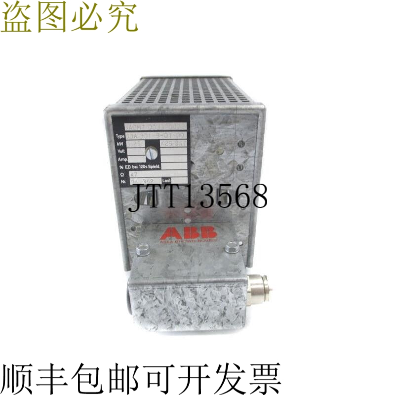 原装供应 3ADM710003P0002 SDA301-8-01-00 NSNP