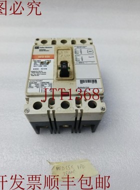 原装供应卡特勒锤 HFD65K 35AMP HFD3035L