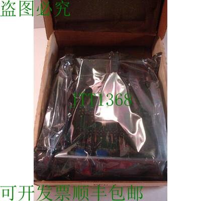 原装供应新 RELIANCE 866030-T 主板