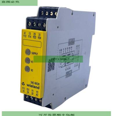 Wieland SNZ 4052K Safety Relais Wieland