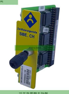 M&oacute;dulo Programador 工业 SMS/020/0.502-D Para Uso Indu