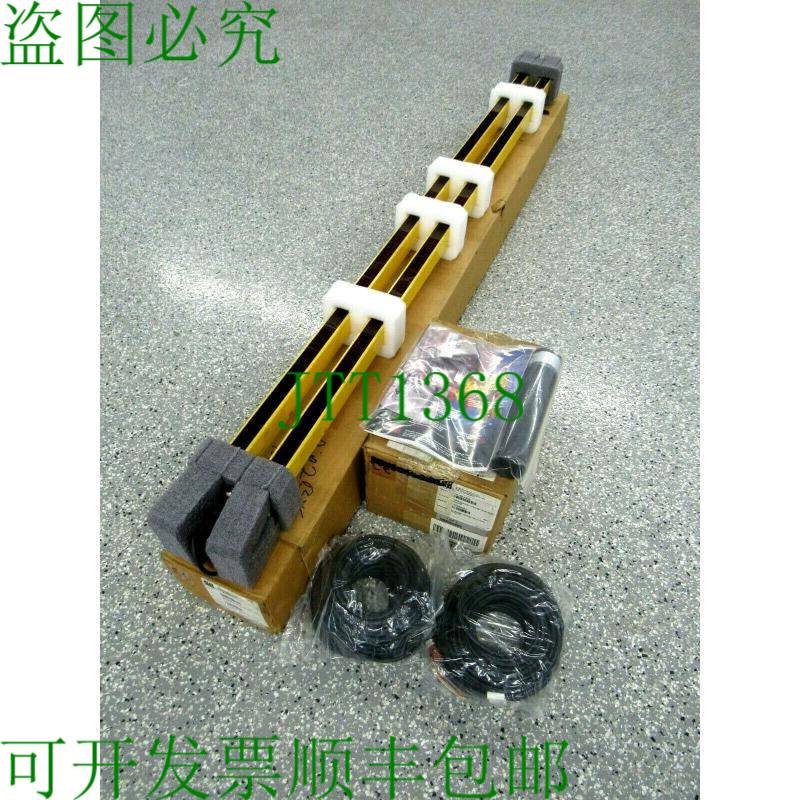 原装供应STI 70156-1850 光幕套件 4600-50 系列 70157-1028 7015