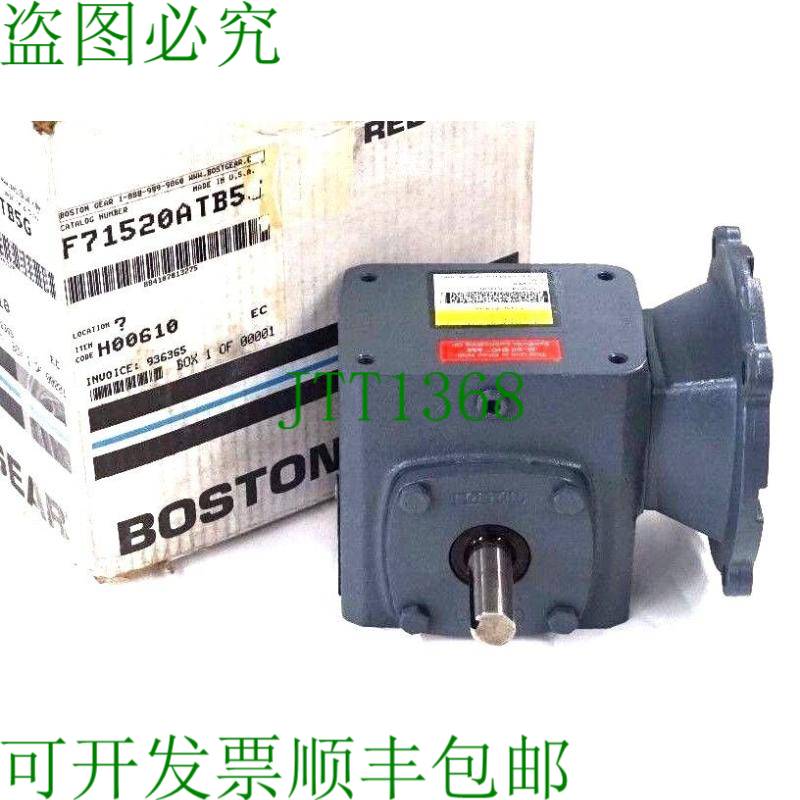 原装供应F715-20A-TB-56 速度降低器 F71520ATB56