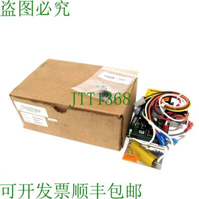 原装供应BALDOR RELIANCE BC153 防插塞 WD3007A48