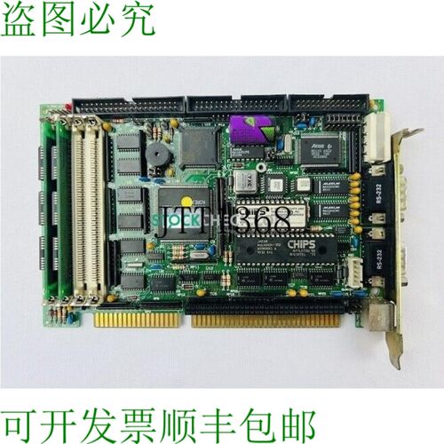 原装供应Advantech PCA-6133 半尺寸CPU板