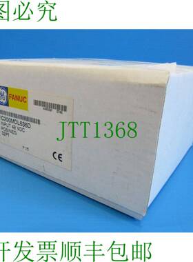 原装供应替换  FANUC IC200MDL636D 48VDC IC200MDL636