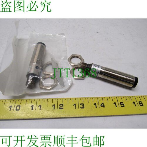 原装供应疾病 VS/VE18-4P3240 M18 x 1 对射式光电传感器 范围 0m