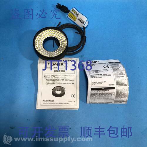 现货供应FLV-DR6615W 直射白光 LED FNIP