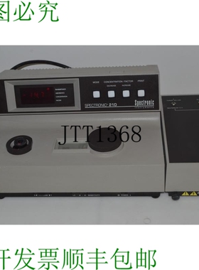 原装供应Milton Roy Spectronic 21D With 分区光光度计 RFU10