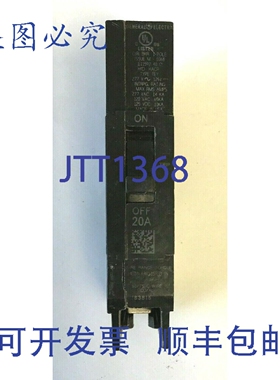 原装供应TEY120 单极 20 安培断路器 277VAC/125VDC 65kALOTOF10