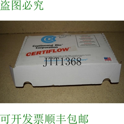 原装供应 DISC CORP Certiflow Tye 1.3cm Speciale S