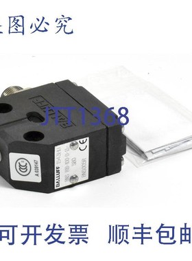 原装供应巴鲁夫单位开关,BNS005R,BNS819-100-D-13-S80