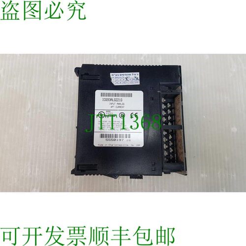 原装供应发那科IC693ALG221G 4PT