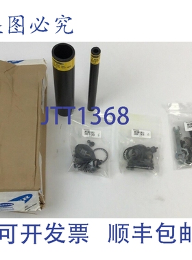 原装供应BANNER 41415 硬件，包含 38687、38193、38193、43958