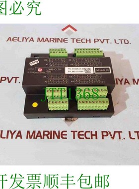 原装供应L3 船用系统 l3ms-ci.20-iso 模块 810.005.030-04