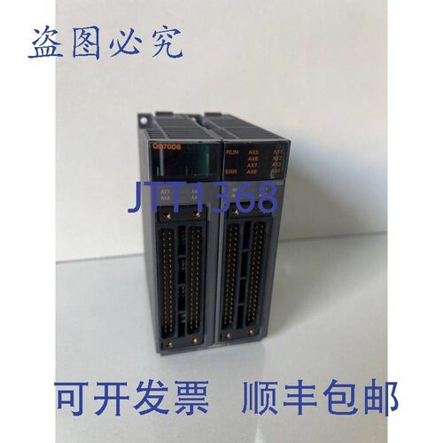 原装供应QD70D8定位