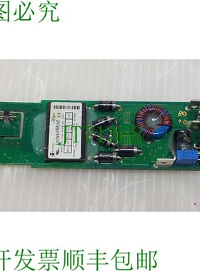 原装供应Excelsys PowerMod,Xgen Xg7C