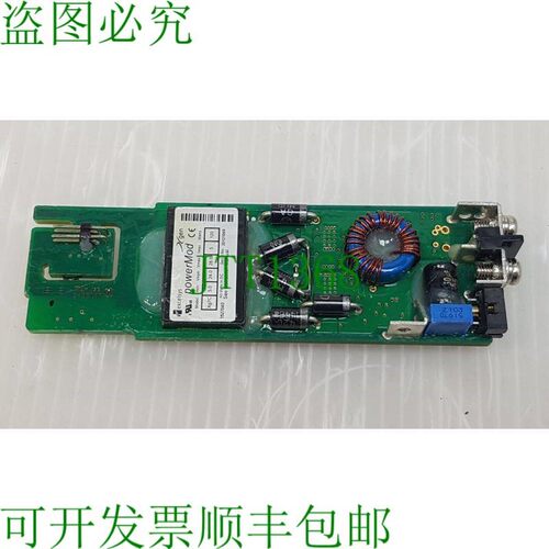 原装供应Excelsys PowerMod,Xgen Xg7C