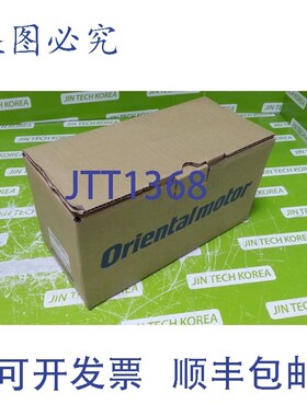 原装供应5460 [新盒] 东方电机 RKS566AC-PS10