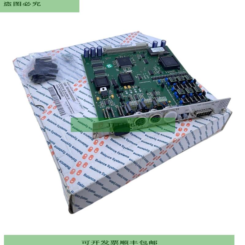 Balance System 9SHVM2090020 Karte für industriellen Ein